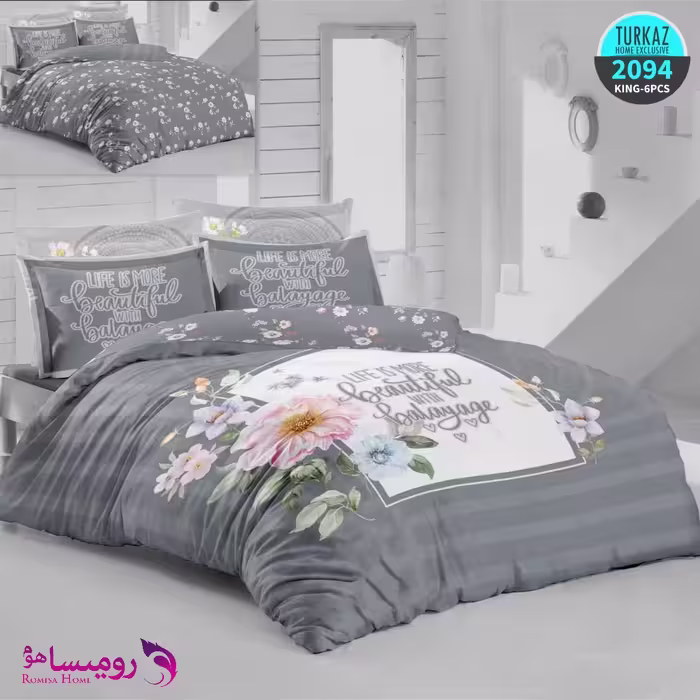 قیمت و خرید سرویس روتختی طرح گل گلی دو نفره برند Turkaz کد 2094