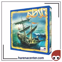 تلاطم برند بردباز