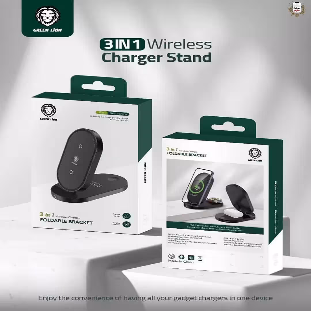 پایه شارژ وایرلس 3در1 براکت گرین Green 3in1 stand wireless charger