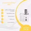 آبمیوه گیری مولینکس مدل JU450