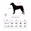لباس سگ و گربه 27 طرح Thailand Dog کد MH756 سایز M