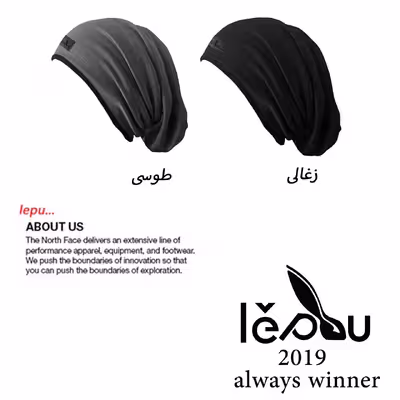 کلاه ورزشی لیپو مدل Sweat off A