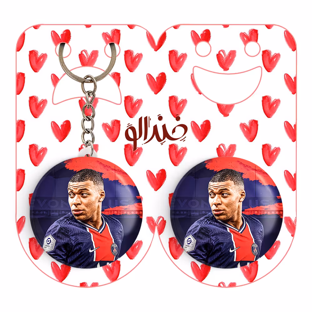 پیکسل خندالو مدل کیلیان امباپه کد 14011 به همراه بلک پینک