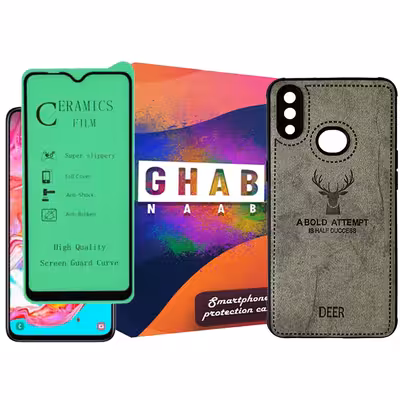 کاور قاب ناب مدل GVSHFF مناسب برای گوشی موبایل سامسونگ Galaxy A10s به همراه محافظ صفحه نمایش