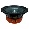 میدرنج خودرو اسپیدوارد مدل SPX-65MM بسته دو عددی