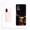برچسب پوششی ماهوت مدل Drum-Kit مناسب برای گوشی موبایل هوآوی Nova 8