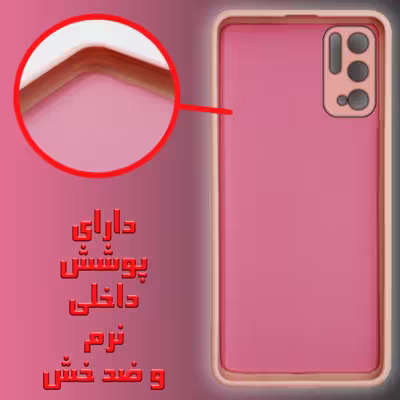 کاور لجندری کینگ  مدل کارل من مناسب برای گوشی موبایل شیائومی Poco M3 Pro
