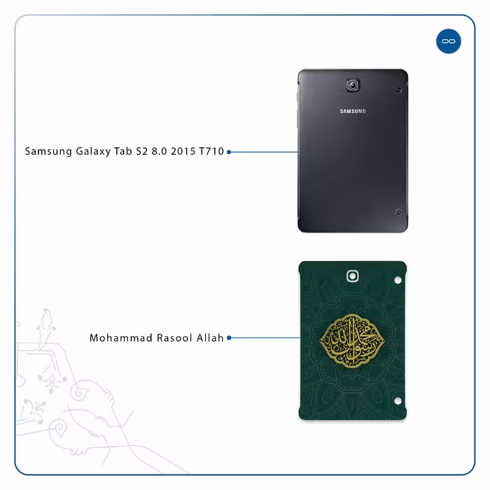 برچسب پوششی ماهوت مدل Mohammad-Rasool-Allah مناسب برای تبلت سامسونگ Galaxy Tab S2 8.0 2015 T710