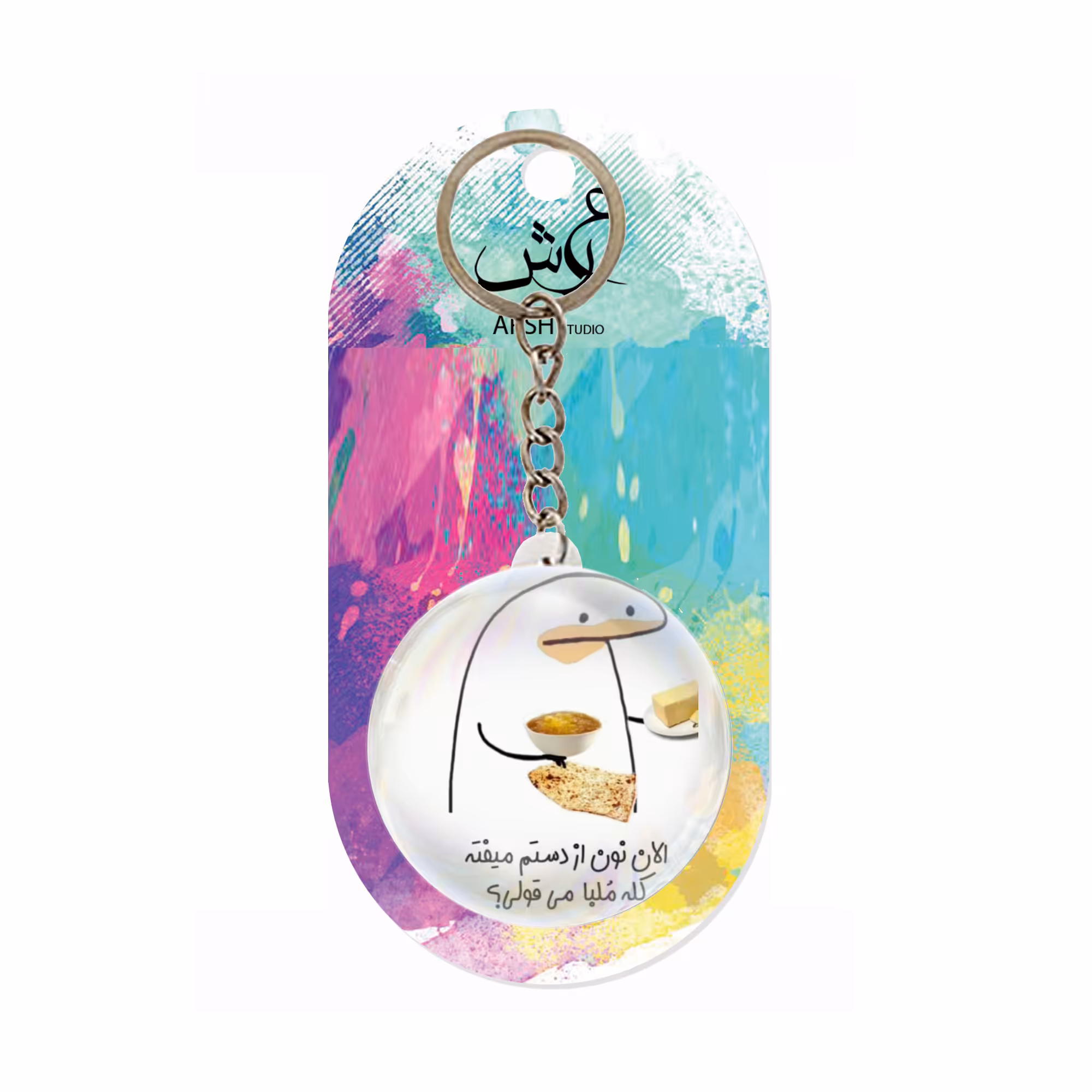 جاکلیدی عرش مدل میقولی کد Asj1005