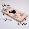 کاور لاین کینگ مدل KALEHMINI مناسب برای گوشی موبایل شیائومی Redmi Note10/10S