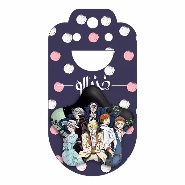 پیکسل خندالو طرح انیمه سگ های ولگرد بانگو مدل ستاره ای کد 11780