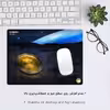 ماوس پد هومرو طرح ارز دیجیتال Dogecoin مدل A2457