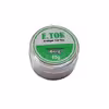 خمیر سیلیکون ایتوک مدل Berg -10g