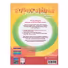 کتاب Super Minds And Worksheets Starter اثر جمعی از نویسندگان انتشارات الوندپویان دو جلدی
