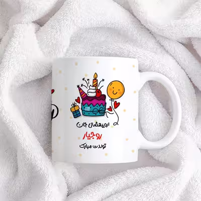 ماگ حس آمیزی طرح اردیبهشتی جان مدل روجیار 