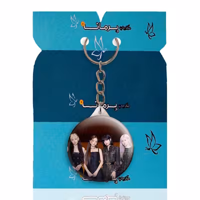 جاکلیدی پرمانه طرح black pink کد pmy.18183