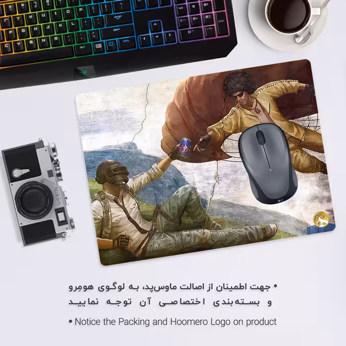 ماوس پد هومرو طرح PUBG مدل A1505