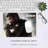 ماوس پد هومرو مدل A4449 طرح بازی Tom Clancys Rainbow Six
