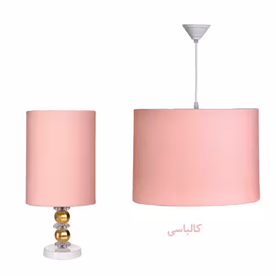 آباژور رومیزی مدل پارچه رنگی به همراه لوستر