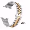 بند دریم مدل S Deux 5B مناسب برای اپل واچ سری 7 سایز 41 میلیمتری