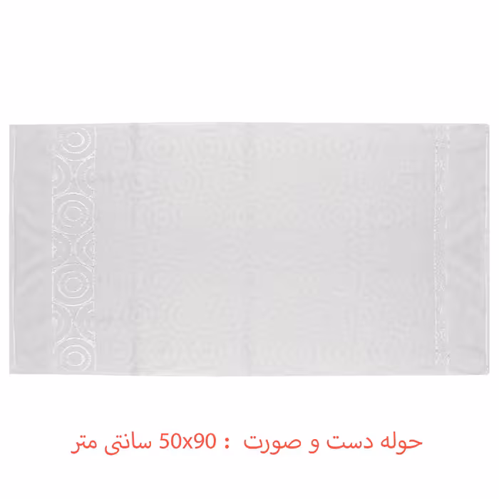 سرویس حوله پالتویی 6 تکه رسینا مدل Gollection