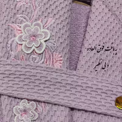 حوله پالتویی تورکاز مدل شمیسا سایز 125