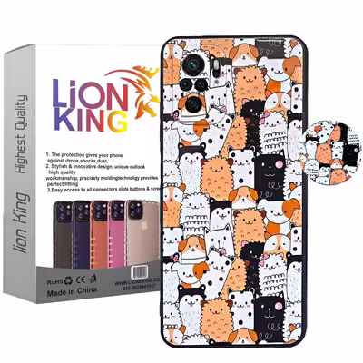 کاور لاین کینگ مدل Dog j2 مناسب برای گوشی موبایل شیایومی Redmi Note10 10S به همراه پایه نگهدارنده