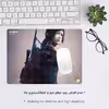 ماوس پد هومرو مدل A4614 طرح بازی The Last of Us