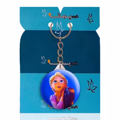 جاکلیدی پرمانه طرح گیسوکمند کد pmy.15640