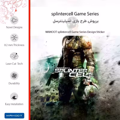 برچسب پوششی ماهوت مدل splintercell Game Series-FullSkin مناسب برای گوشی موبایل هوآوی Nova Y60