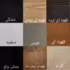 شلف دیواری سایا کابینت مدل شلف جای حوله دار