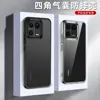 کاور بادیگارد مدل Style مناسب برای گوشی موبایل شیائومی Mi 13 Pro