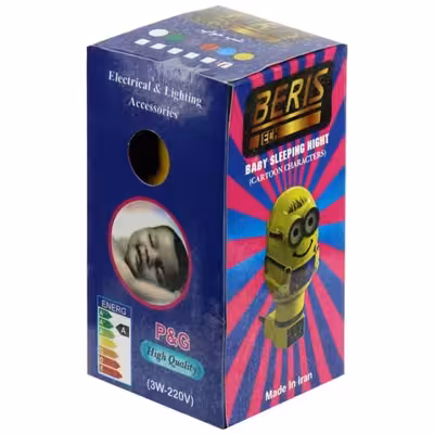 چراغ خواب کودک مدل باب اسفنجی