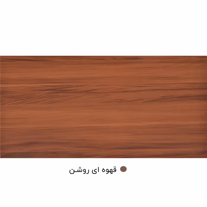 میز جلومبلی مدل آلتین مجموعه 4 عددی