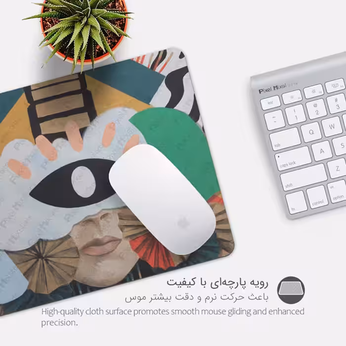 ماوس پد پیکسل میکسل مدل Watch