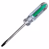 پیچ گوشتی دوسو میکس مدل STP-6x100