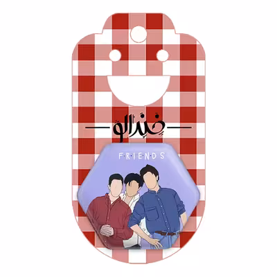 پیکسل خندالو طرح سریال فرندز مدل شش ضلعی کد 3914