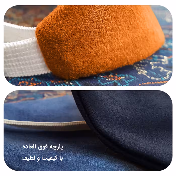 چشم بند خواب مدل Mountain14