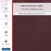 برچسب پوششی ماهوت مدل Matte-Dark-Brown-Leather مناسب برای گوشی موبایل موتورولا Moto E32s