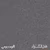 کمد اداری هیراد مدل K110-MDF