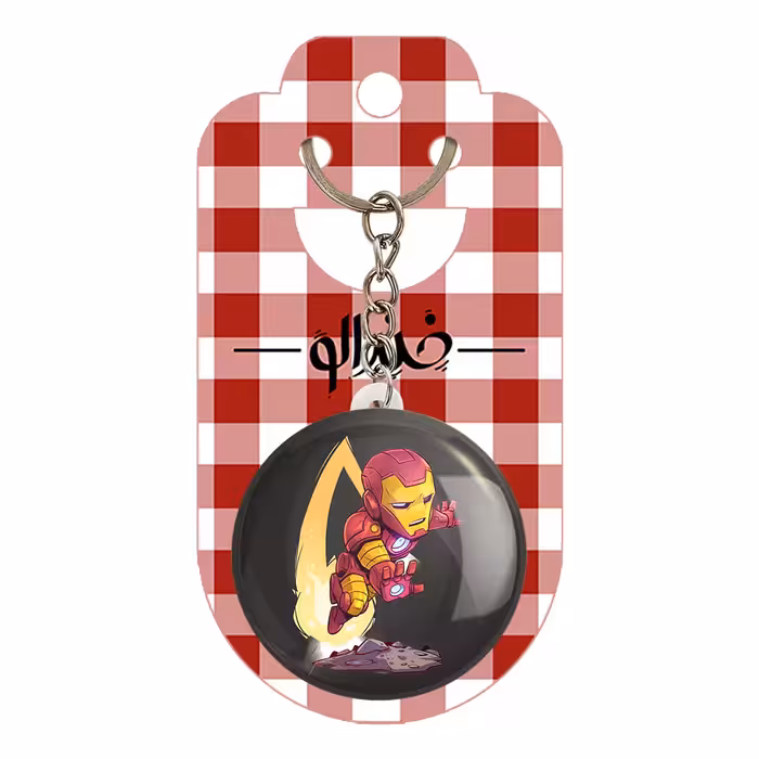 جاکلیدی خندالو مدل اونجرز مارول Marvel کد 19388