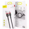 کابل تبدیل USB به USB-C باسئوس مدل CATKLF-B91 Cafule طول  1 متر