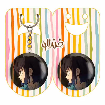 پیکسل خندالو مدل اینوسکه انیمه کد 12788 به همراه جاکلیدی