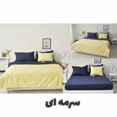 سرویس ملحفه بومرنگ مدل SimpleSet یکنفره 4 تکه