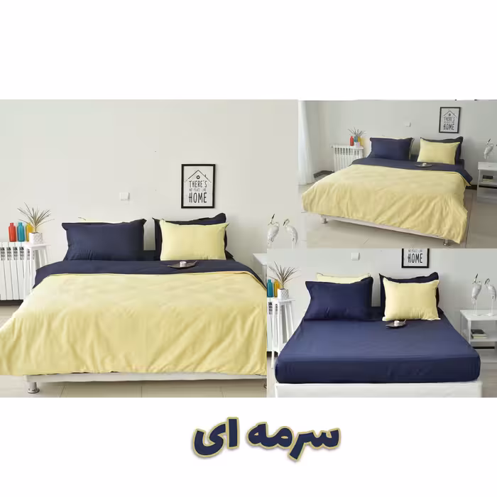 سرویس ملحفه بومرنگ مدل SimpleSet یکنفره 4 تکه