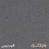 دراور هیراد مدل D117-MDF