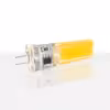 لامپ سوزنی 5 وات مدل G4-220V-5W-COB پایه G4 بسته 2 عددی