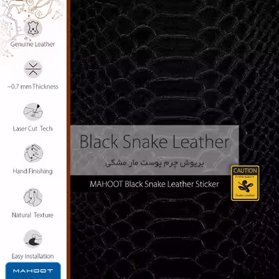 برچسب پوششی ماهوت مدل Black-Snake-Leather مناسب برای گوشی موبایل لاوا Z51
