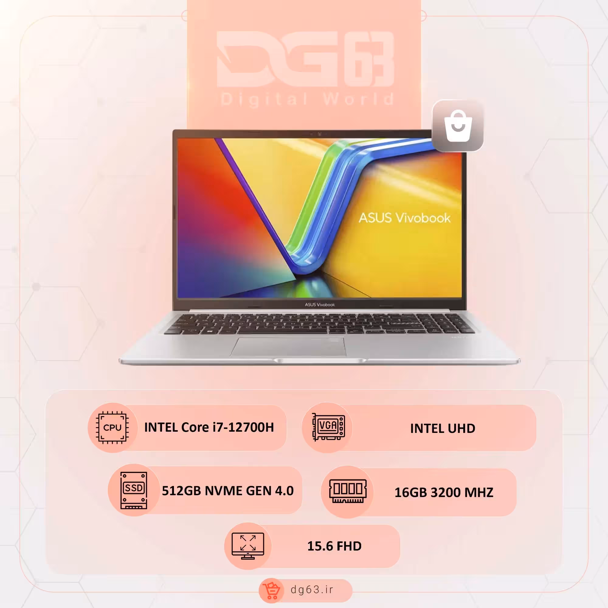 لپ تاپ ایسوس ASUS Vivobook X1502ZA i7 / 16GB / 512GB - دیجی 63