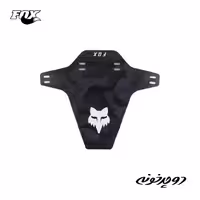 گلگیر طلقی فاکس Fox Mud Guard